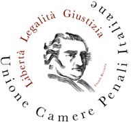 Camera Penale di Cagliari - Astensione collettiva dall'attività giudiziaria per il giorno 20 marzo 2024